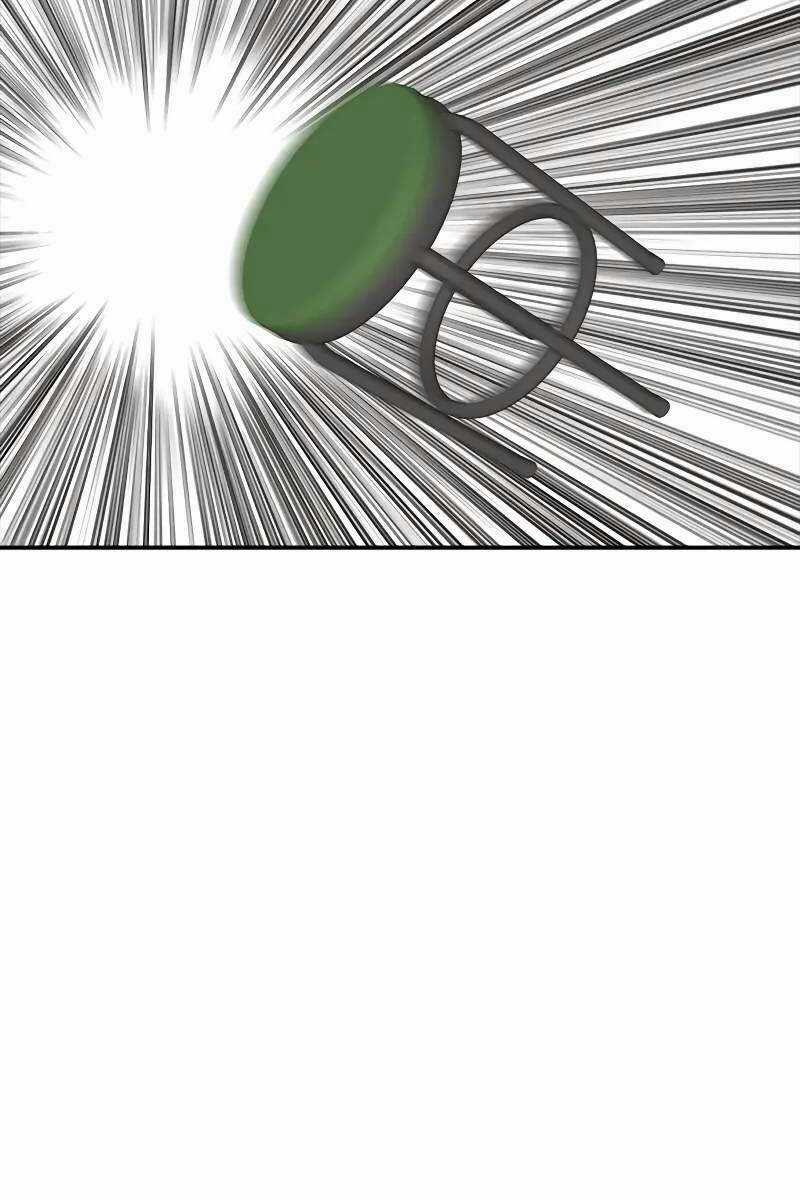 Thời Đại Ulzzang Chapter 4.5 trang 5