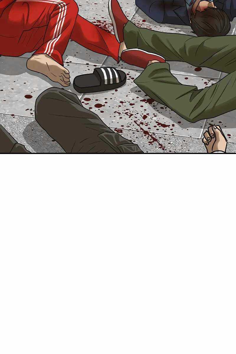 Thời Đại Ulzzang Chapter 4.5 trang 70