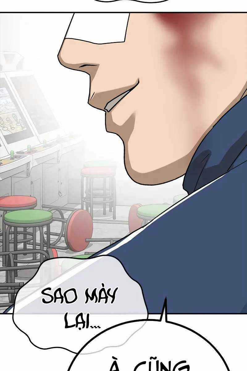 Thời Đại Ulzzang Chapter 4.5 trang 73