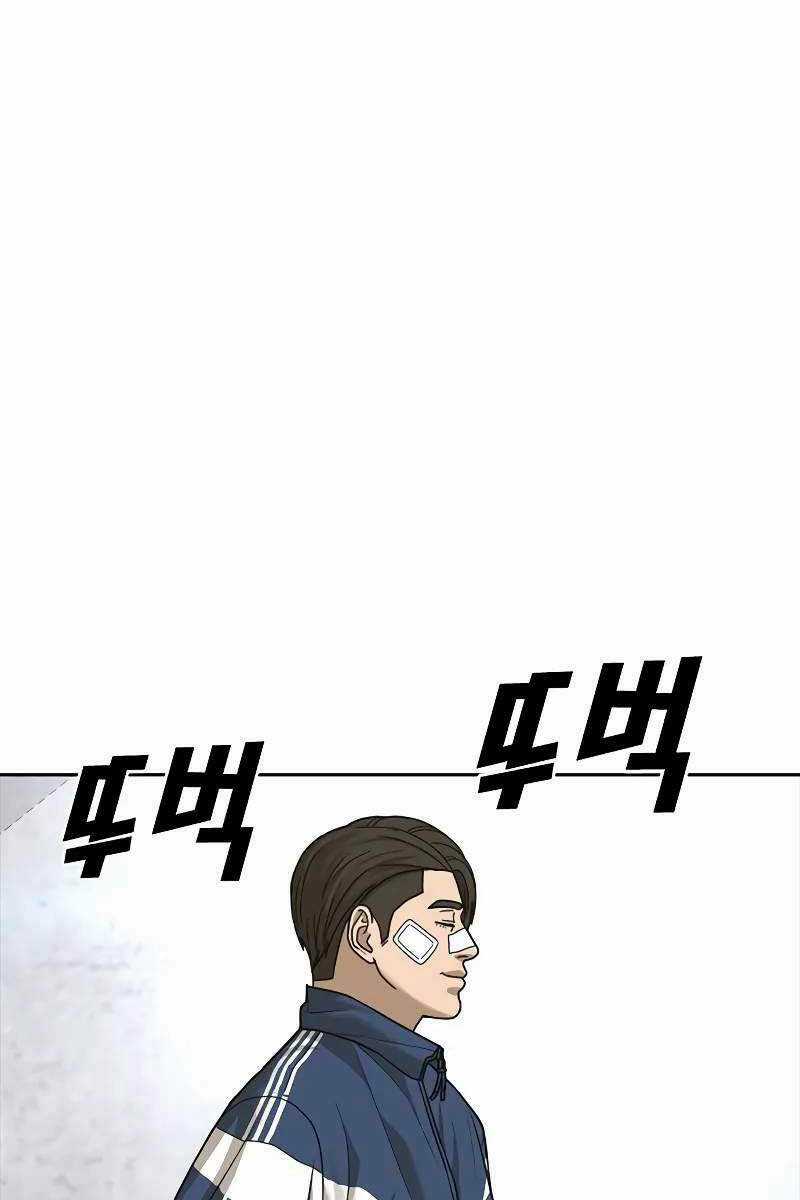 Thời Đại Ulzzang Chapter 4.5 trang 99