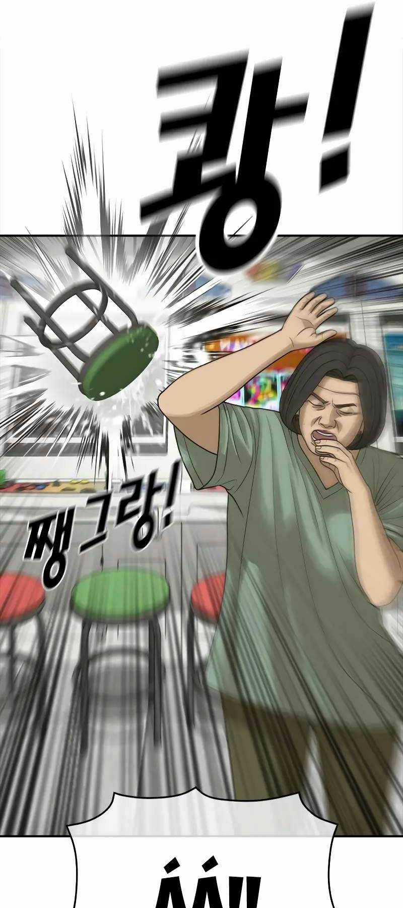 Thời Đại Ulzzang Chapter 4 trang 103