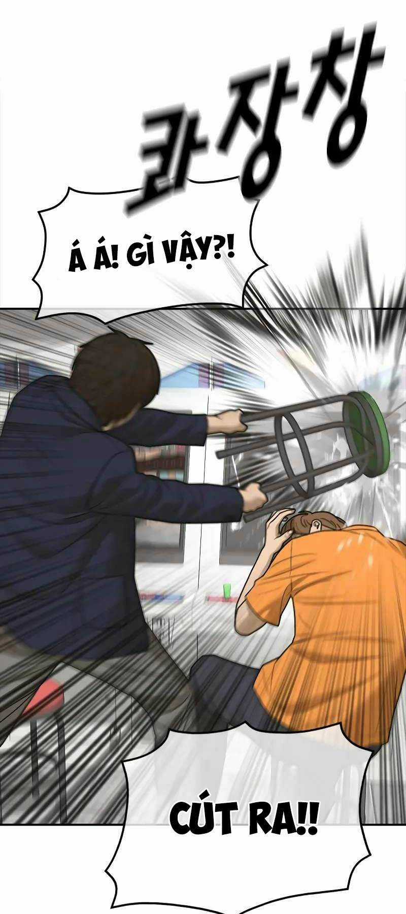 Thời Đại Ulzzang Chapter 4 trang 108