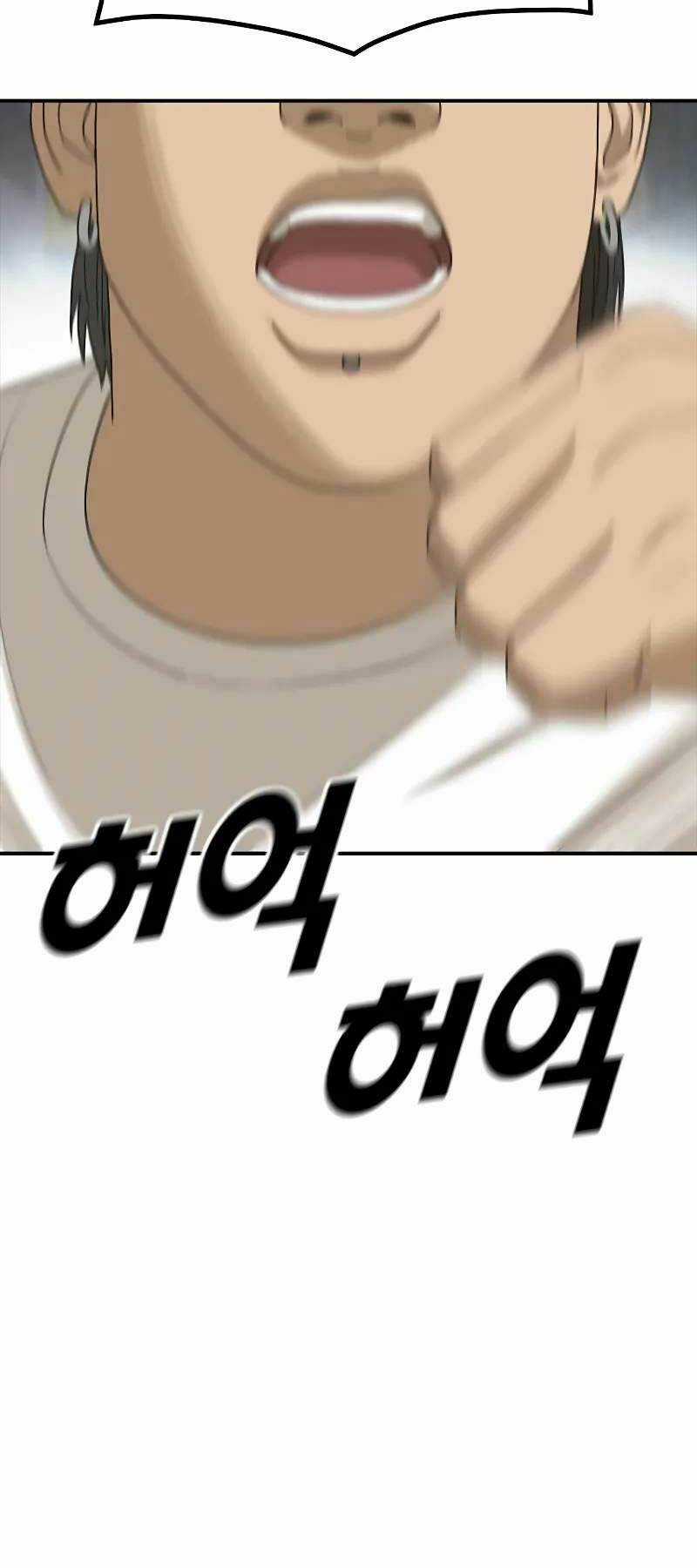 Thời Đại Ulzzang Chapter 4 trang 111