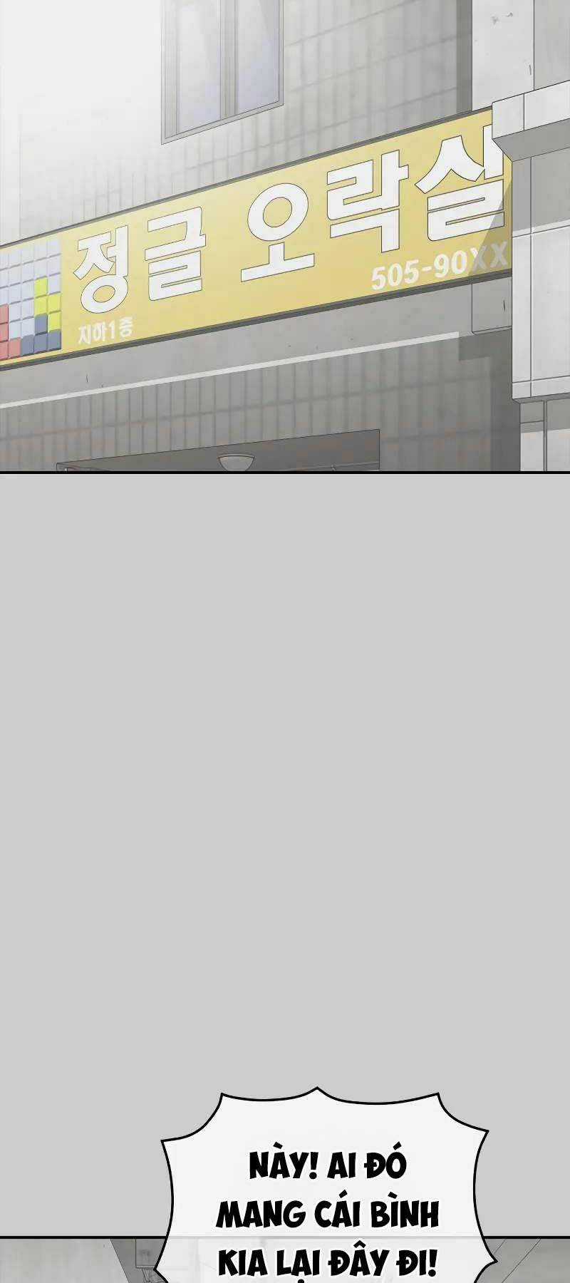 Thời Đại Ulzzang Chapter 4 trang 130