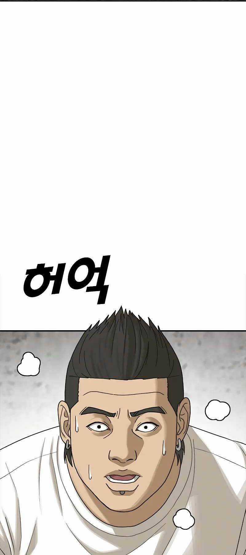 Thời Đại Ulzzang Chapter 4 trang 139