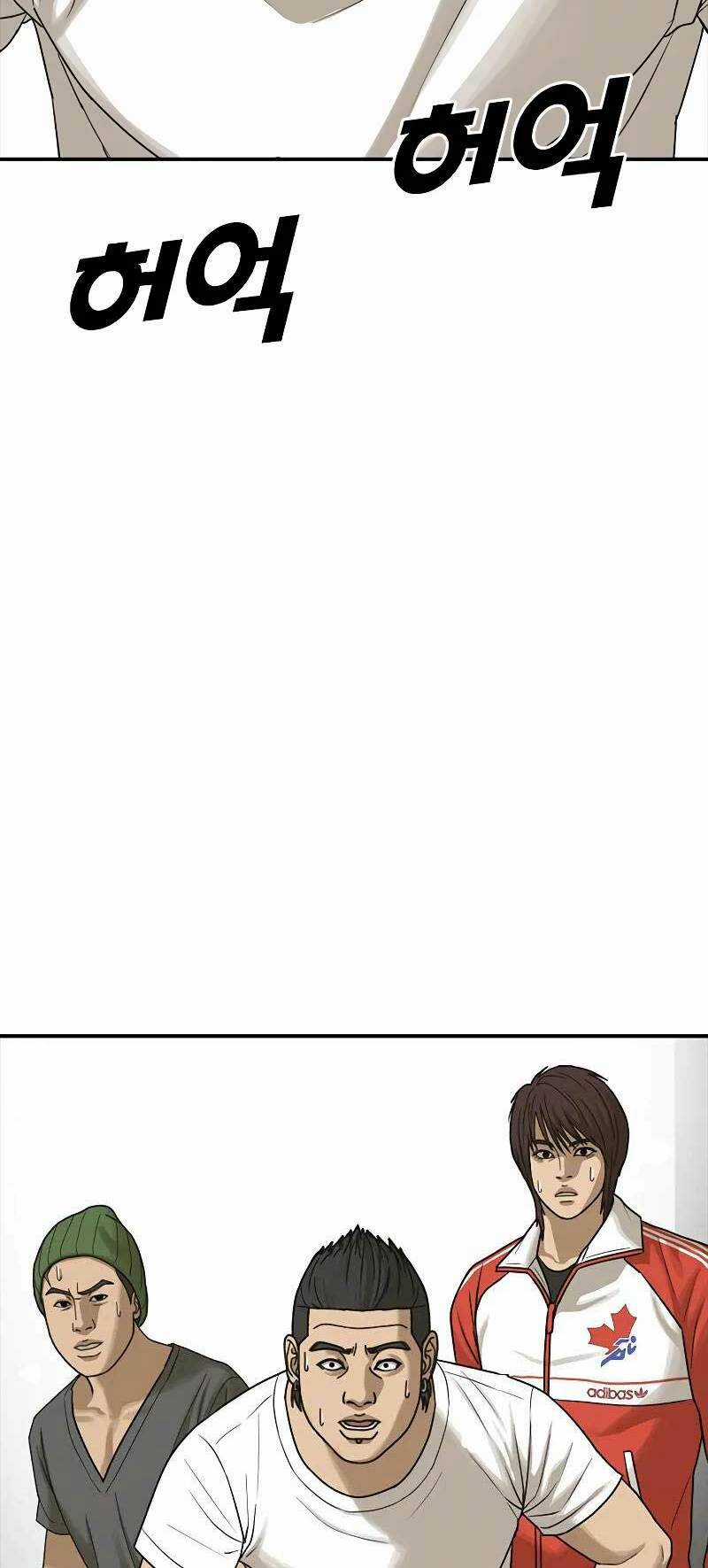 Thời Đại Ulzzang Chapter 4 trang 140