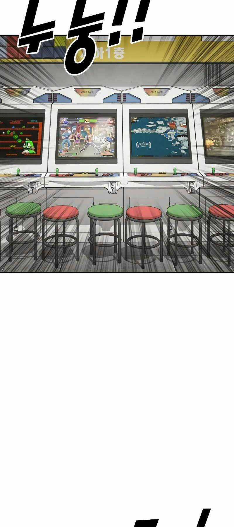 Thời Đại Ulzzang Chapter 4 trang 16