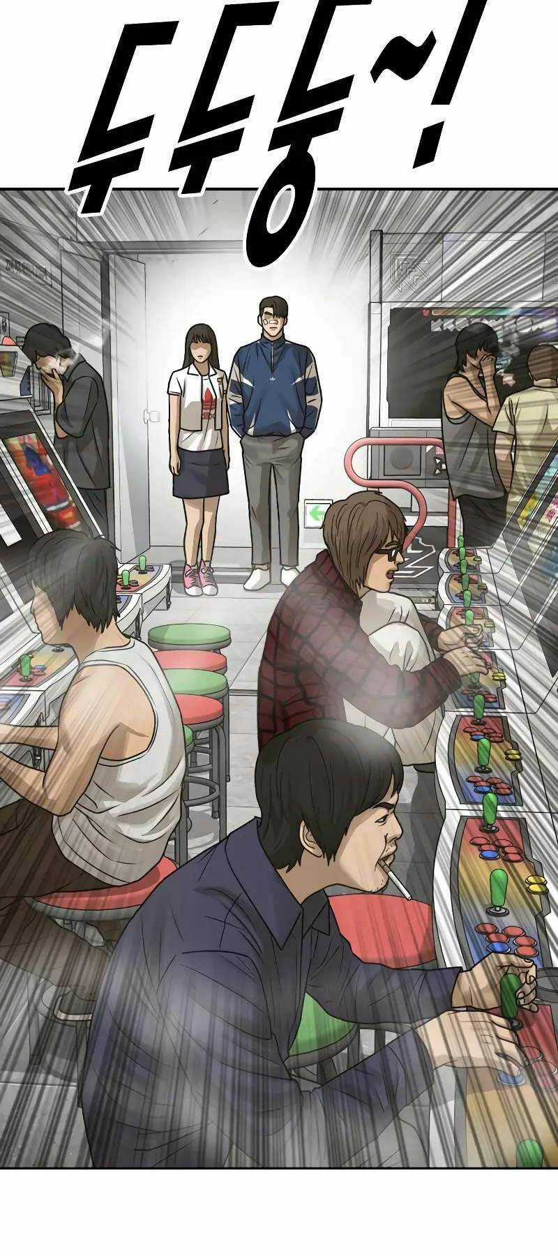 Thời Đại Ulzzang Chapter 4 trang 17