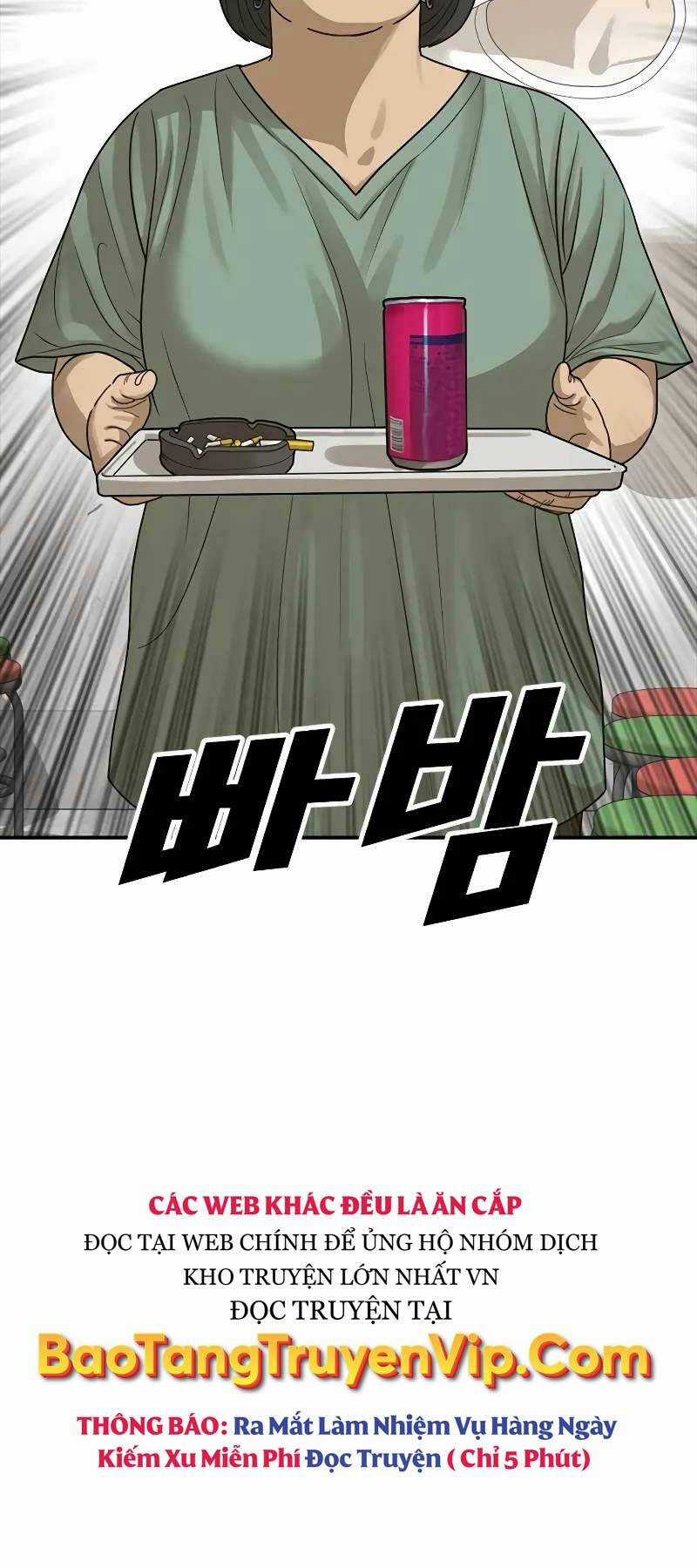 Thời Đại Ulzzang Chapter 4 trang 32