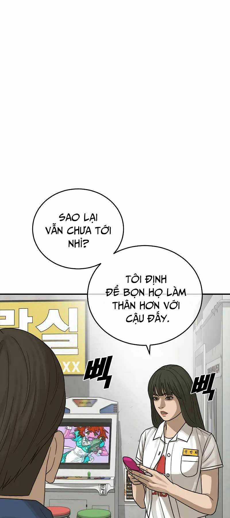 Thời Đại Ulzzang Chapter 4 trang 34