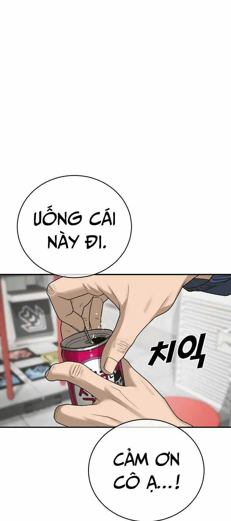 Thời Đại Ulzzang Chapter 4 trang 57