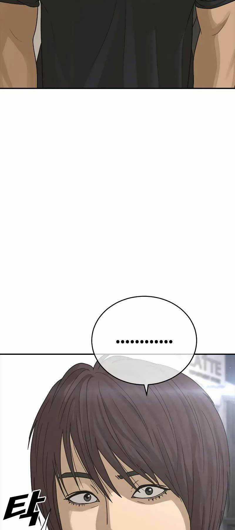 Thời Đại Ulzzang Chapter 4 trang 7