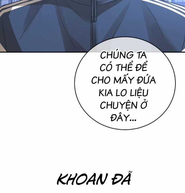Thời Đại Ulzzang Chapter 40 trang 104