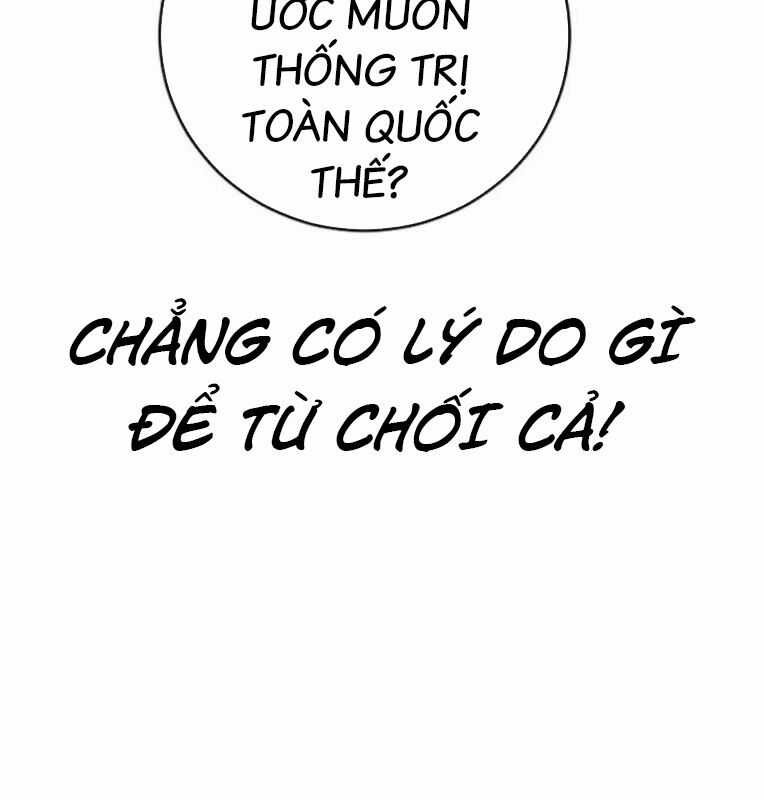 Thời Đại Ulzzang Chapter 40 trang 113