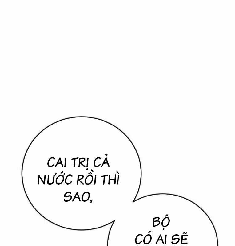 Thời Đại Ulzzang Chapter 40 trang 114