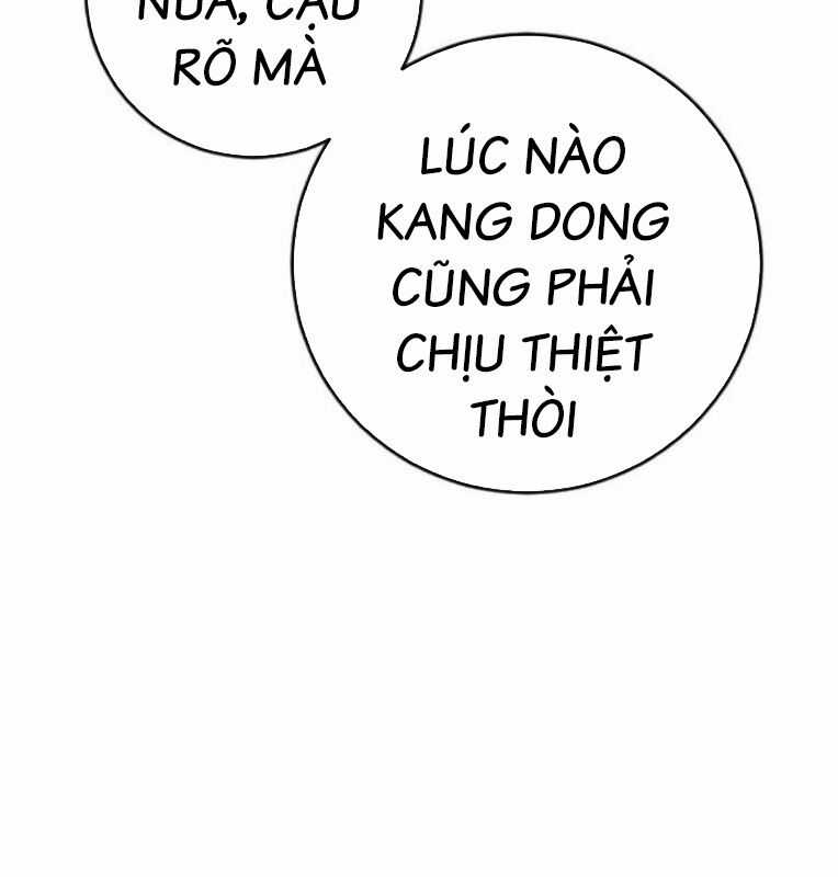 Thời Đại Ulzzang Chapter 40 trang 119