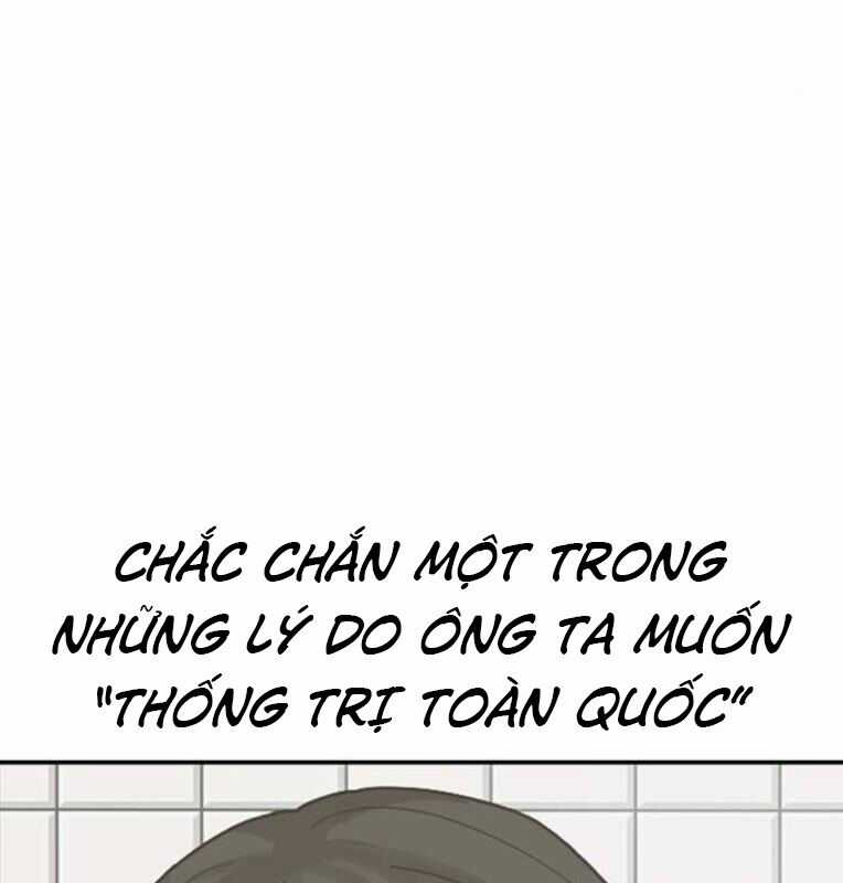 Thời Đại Ulzzang Chapter 40 trang 123