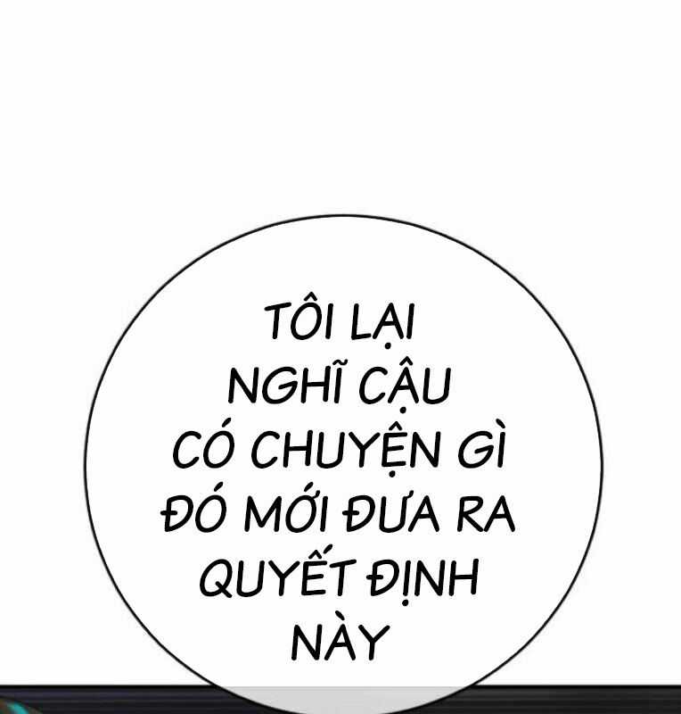 Thời Đại Ulzzang Chapter 40 trang 130