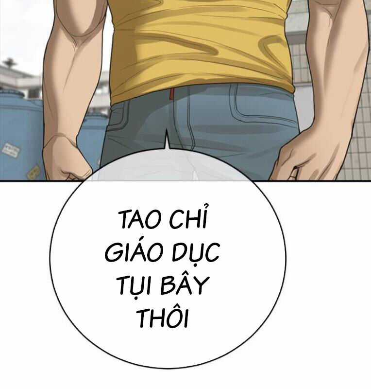 Thời Đại Ulzzang Chapter 40 trang 17