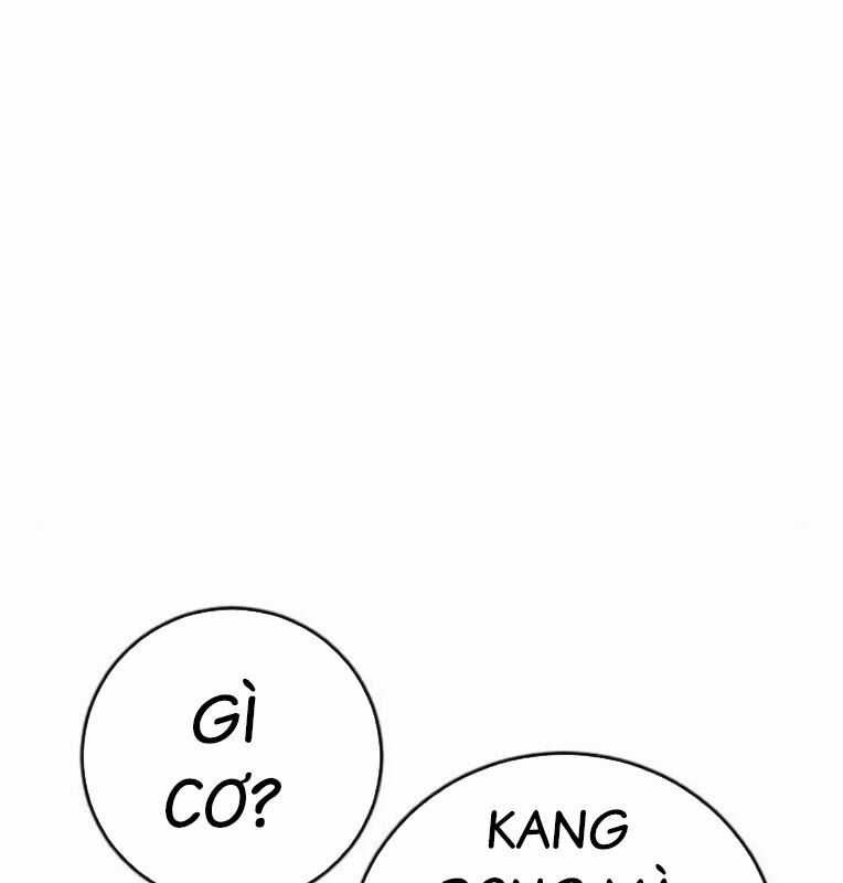 Thời Đại Ulzzang Chapter 40 trang 191