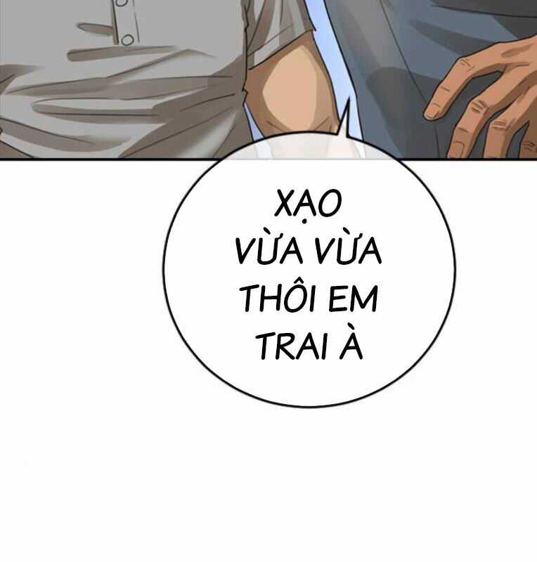 Thời Đại Ulzzang Chapter 40 trang 193