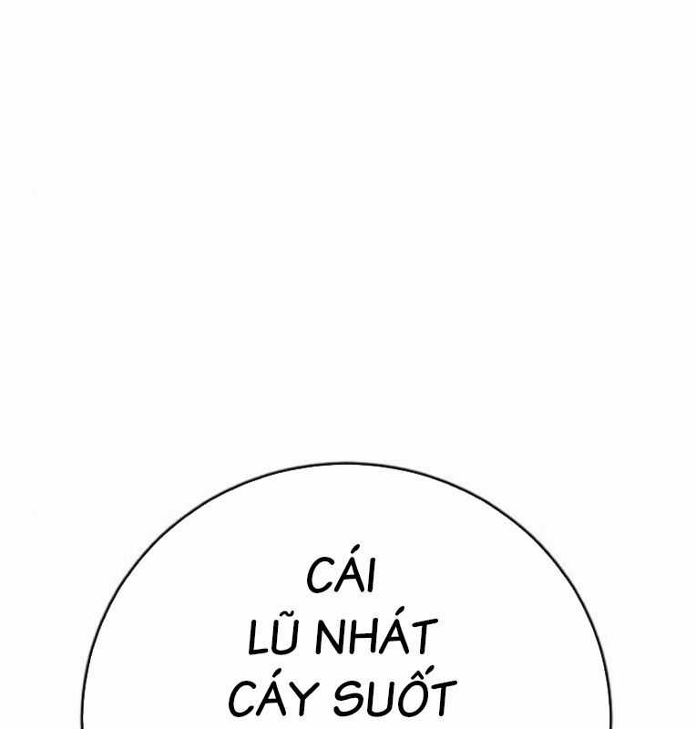 Thời Đại Ulzzang Chapter 40 trang 194