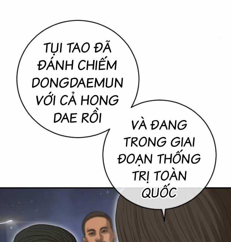 Thời Đại Ulzzang Chapter 40 trang 207