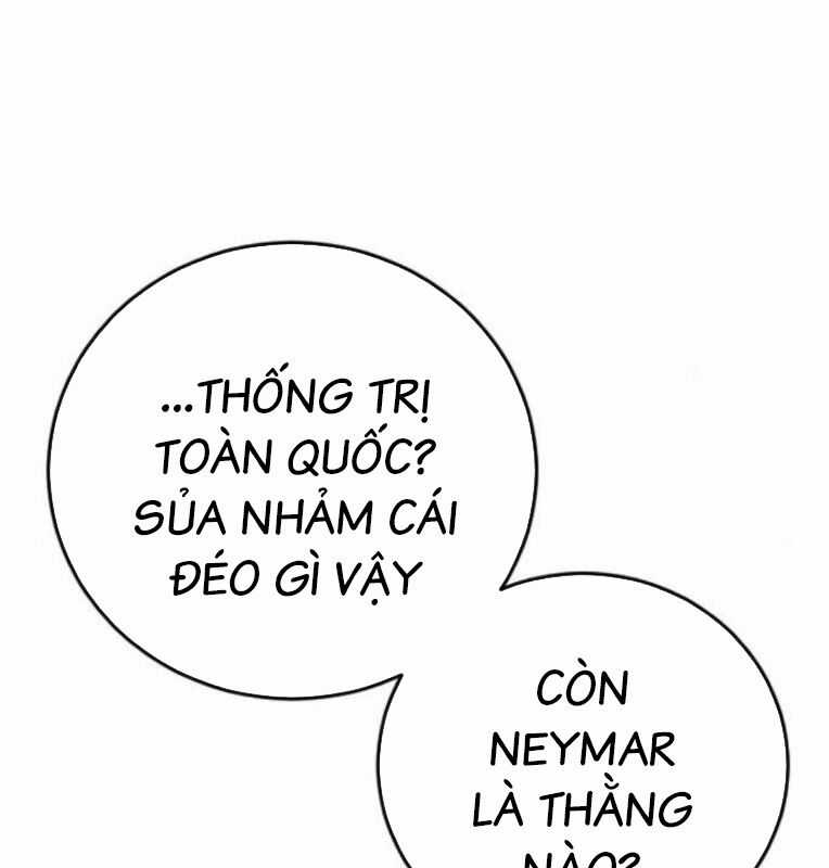 Thời Đại Ulzzang Chapter 40 trang 214