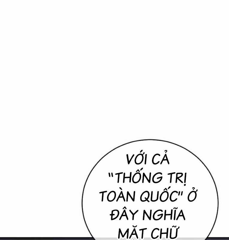 Thời Đại Ulzzang Chapter 40 trang 218