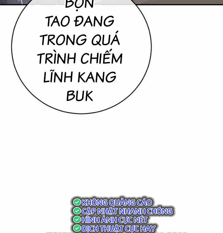 Thời Đại Ulzzang Chapter 40 trang 220