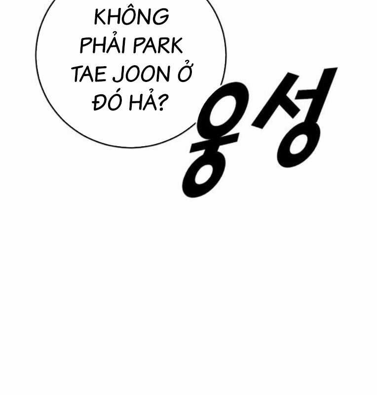Thời Đại Ulzzang Chapter 40 trang 226