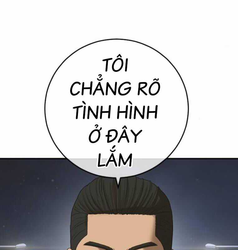 Thời Đại Ulzzang Chapter 40 trang 230
