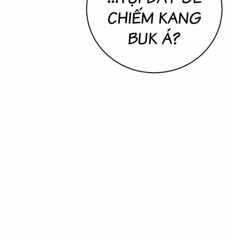 Thời Đại Ulzzang Chapter 40 trang 232