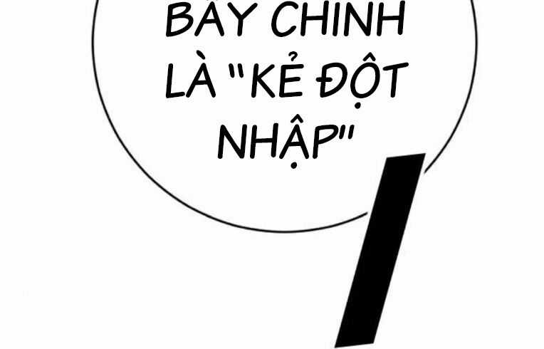 Thời Đại Ulzzang Chapter 40 trang 235