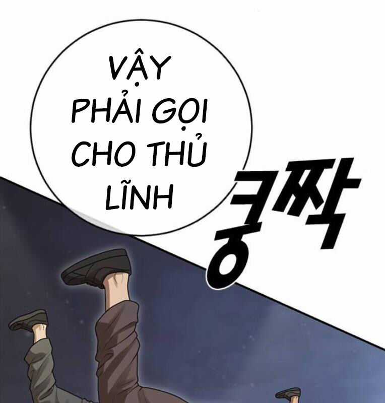Thời Đại Ulzzang Chapter 40 trang 237