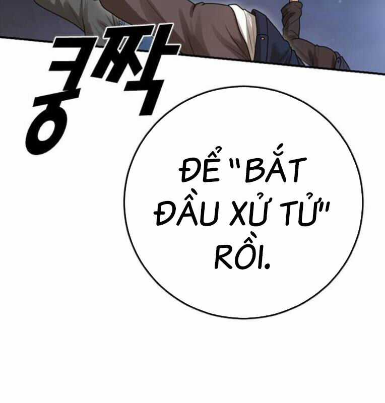 Thời Đại Ulzzang Chapter 40 trang 238