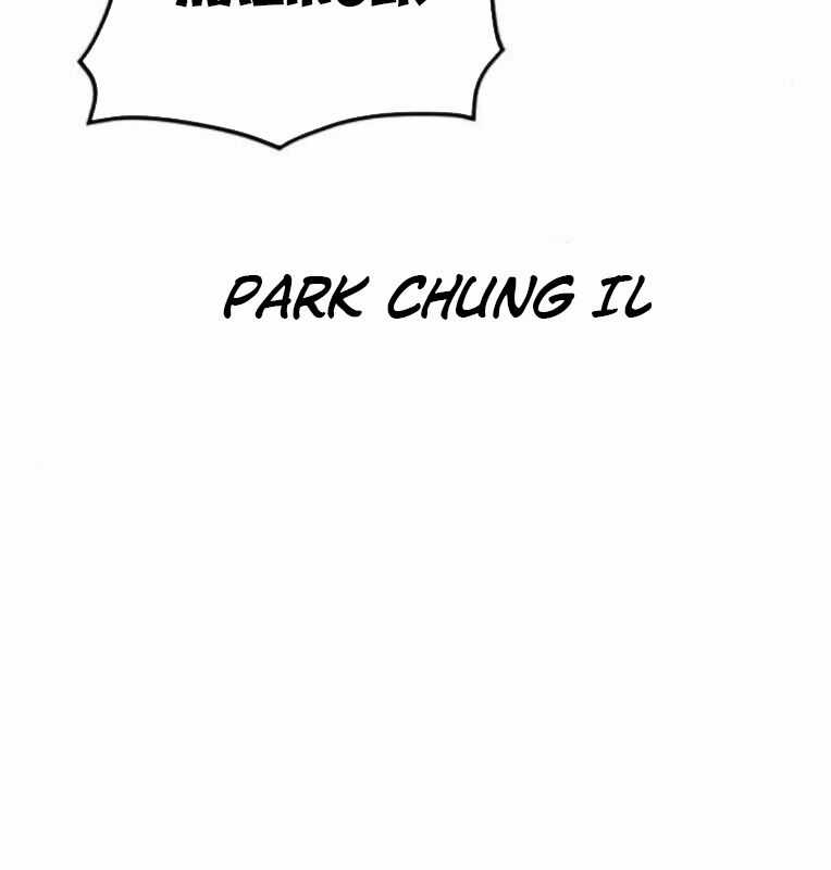 Thời Đại Ulzzang Chapter 40 trang 244