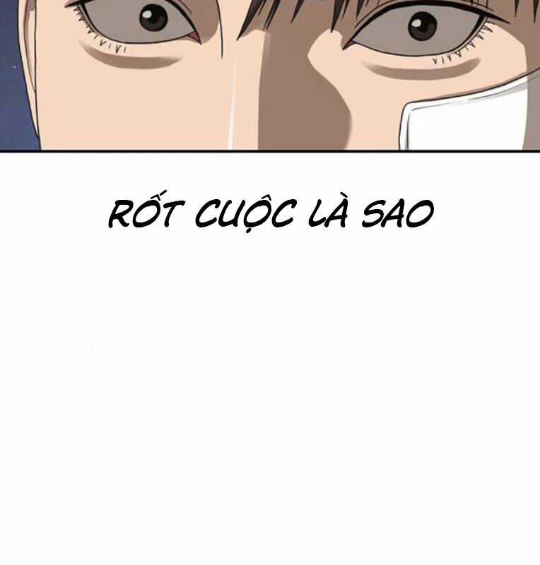 Thời Đại Ulzzang Chapter 40 trang 249