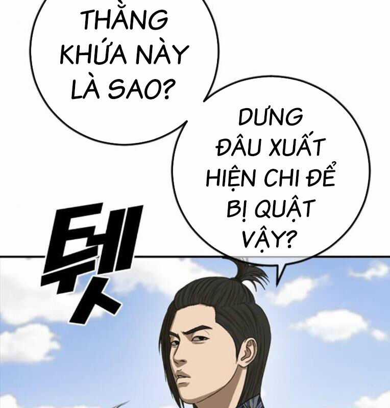 Thời Đại Ulzzang Chapter 40 trang 25