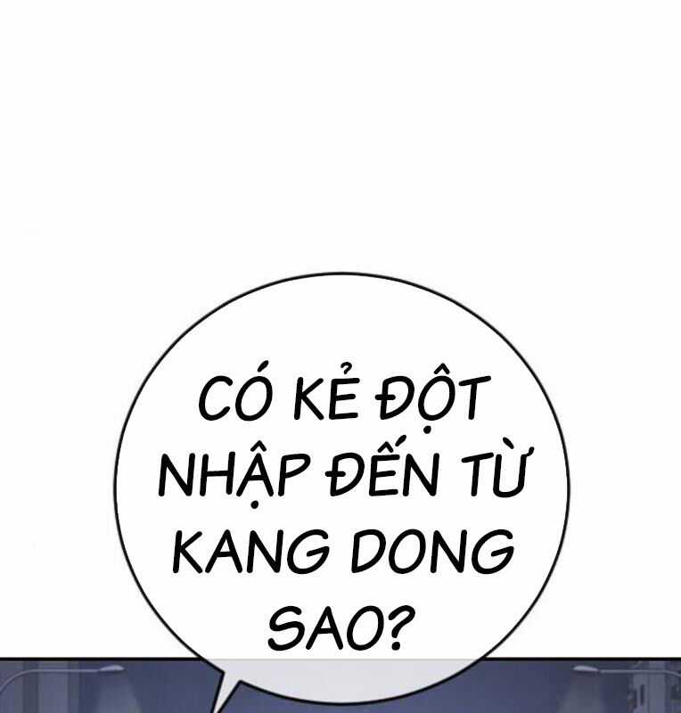 Thời Đại Ulzzang Chapter 40 trang 250