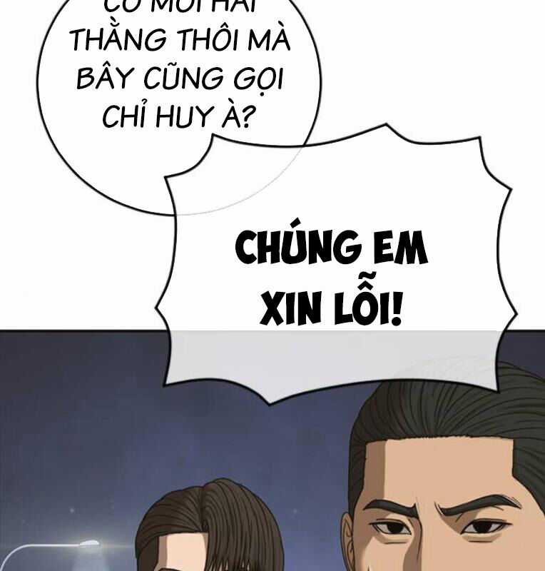 Thời Đại Ulzzang Chapter 40 trang 266