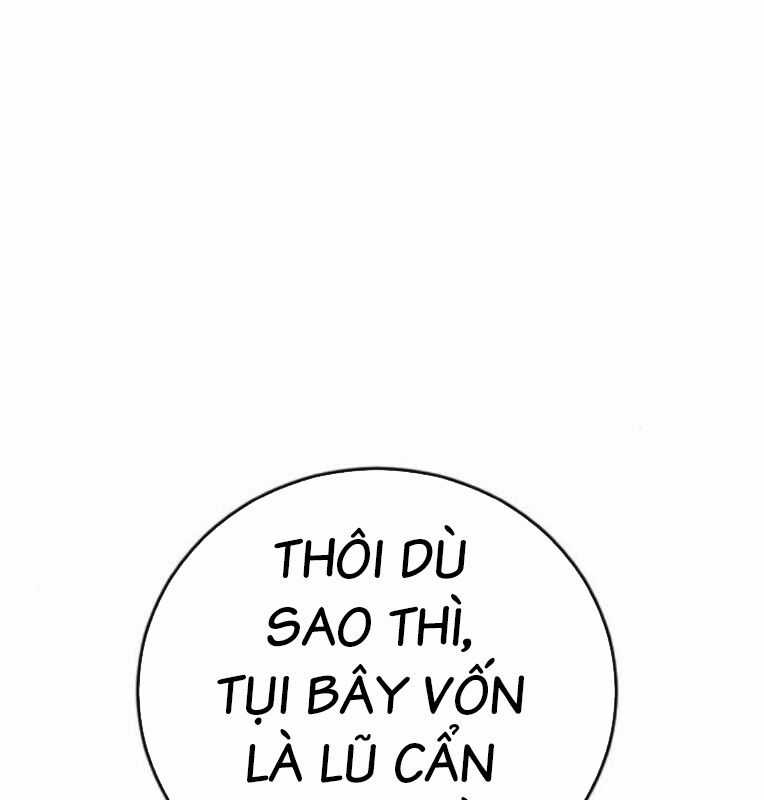 Thời Đại Ulzzang Chapter 40 trang 268