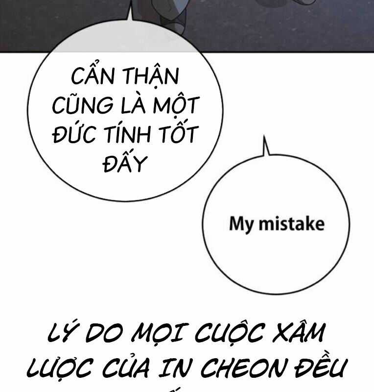 Thời Đại Ulzzang Chapter 40 trang 270