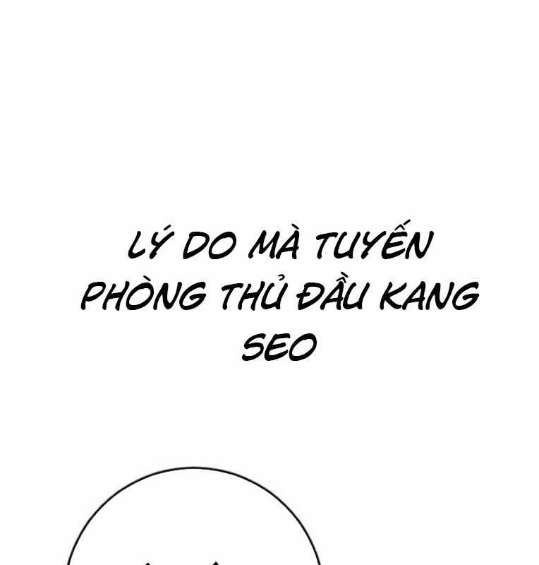 Thời Đại Ulzzang Chapter 40 trang 272
