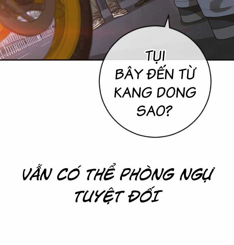 Thời Đại Ulzzang Chapter 40 trang 274