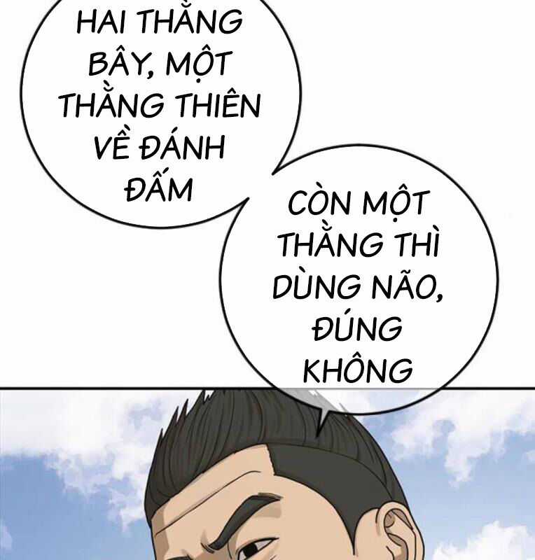 Thời Đại Ulzzang Chapter 40 trang 38