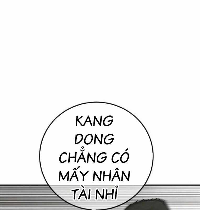 Thời Đại Ulzzang Chapter 40 trang 49