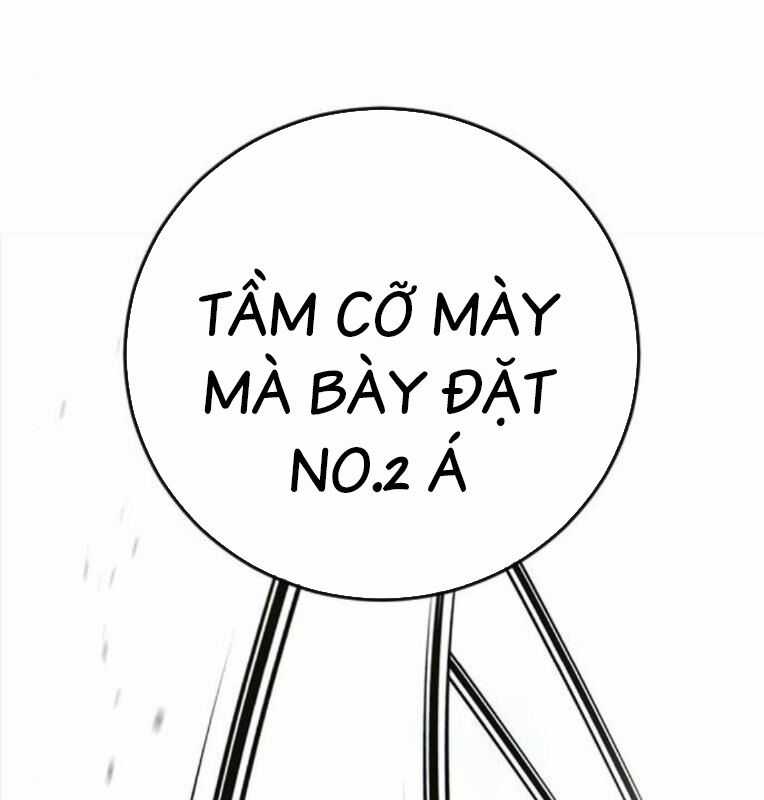 Thời Đại Ulzzang Chapter 40 trang 52
