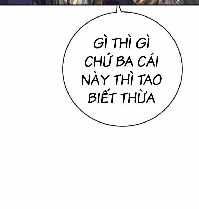Thời Đại Ulzzang Chapter 40 trang 82