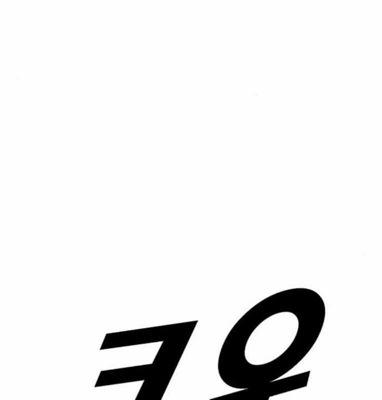 Thời Đại Ulzzang Chapter 40 trang 9